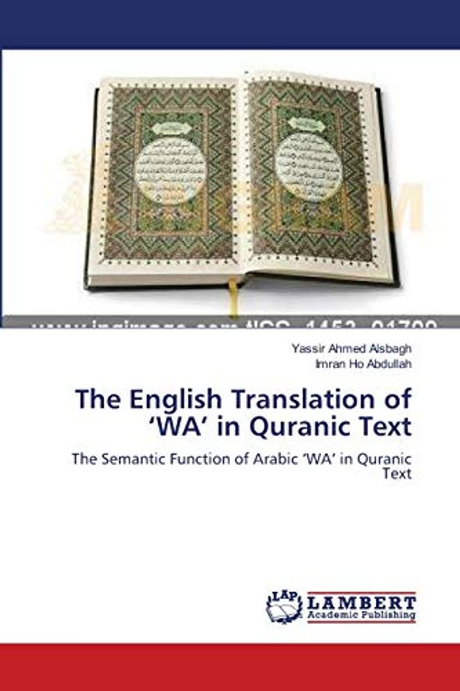 English Translation of 'WA' in Quranic Text